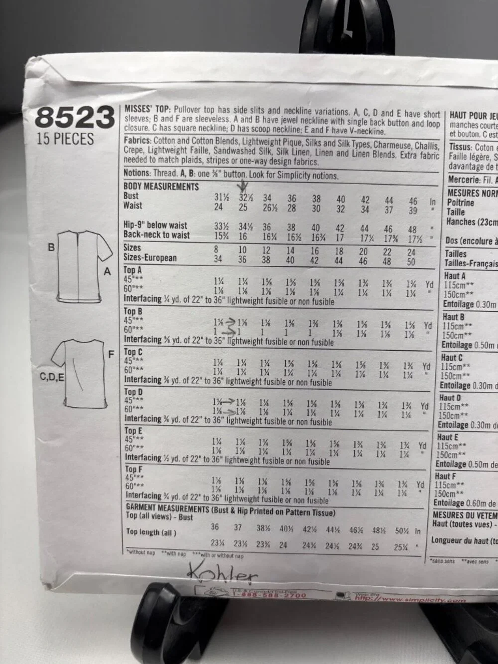 Simplicity 8523 Sewing Pattern Misses Shirt Size 8 10 12 Pullover Uncut